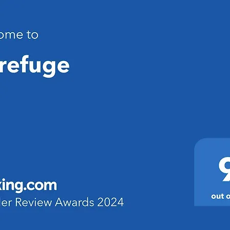 דירה Le Refuge